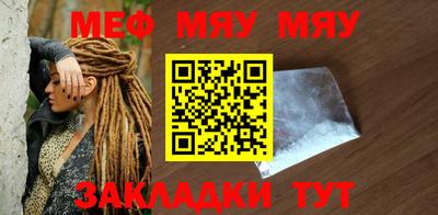 спиды Малоярославец