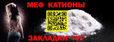 гашиш Малгобек