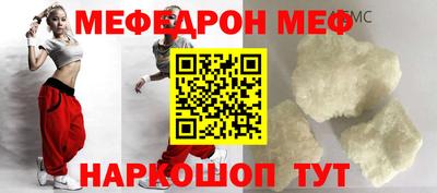 гашиш Малгобек