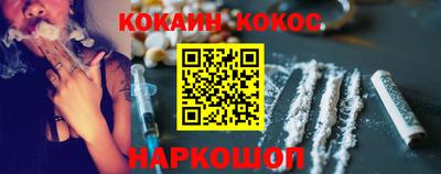 гашиш Малгобек
