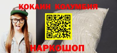 гашиш Малгобек