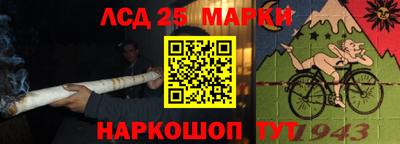 гашиш Малгобек