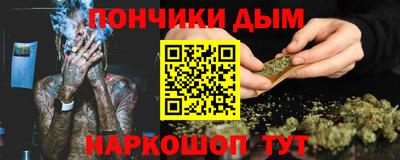 спиды Малоярославец