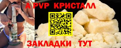 гашиш Малгобек