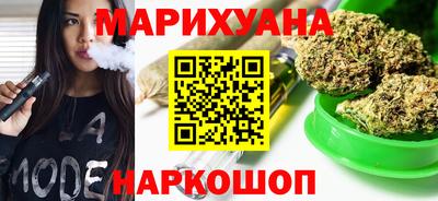 гашиш Малгобек