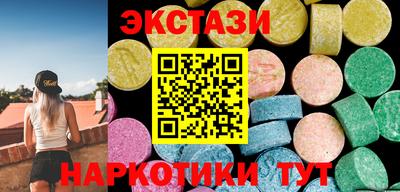 гашиш Малгобек