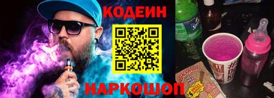 спиды Малоярославец