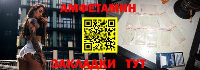 гашиш Малгобек