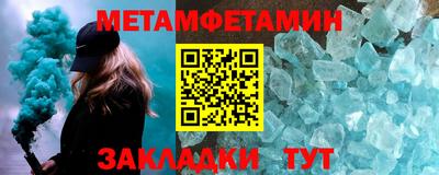 ECSTASY Моздок