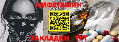 гашиш Малгобек