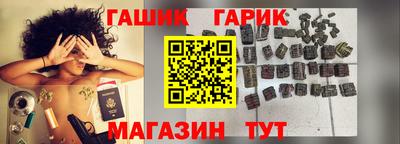 мескалин Мариинск