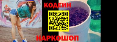 мефедрон мука Можга