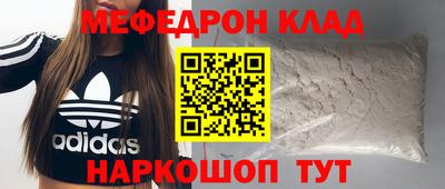 гашиш Малгобек